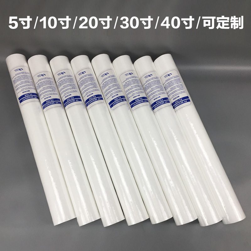通用尺寸